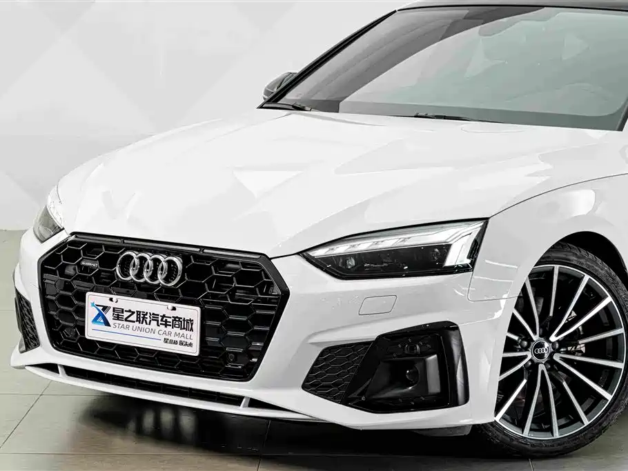 Audi A5 2024