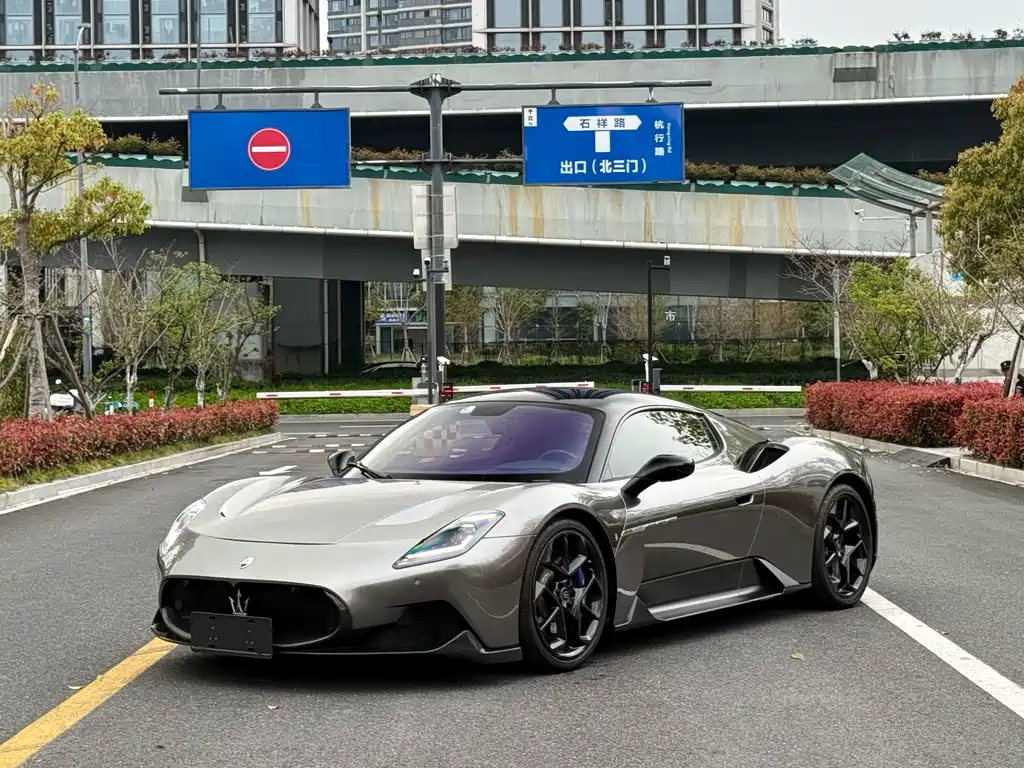 Maserati MC20 2022