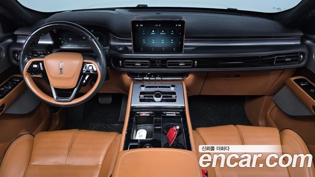 Lincoln Aviator 2021