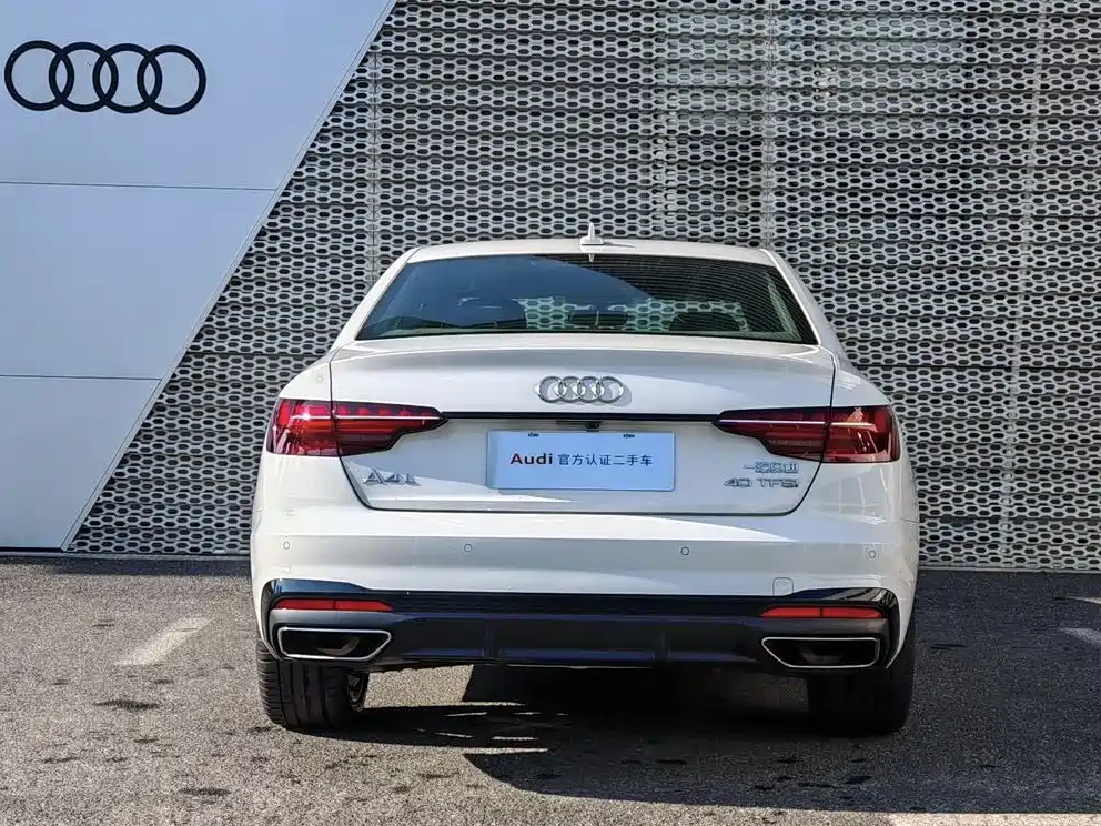 Audi A4 2023
