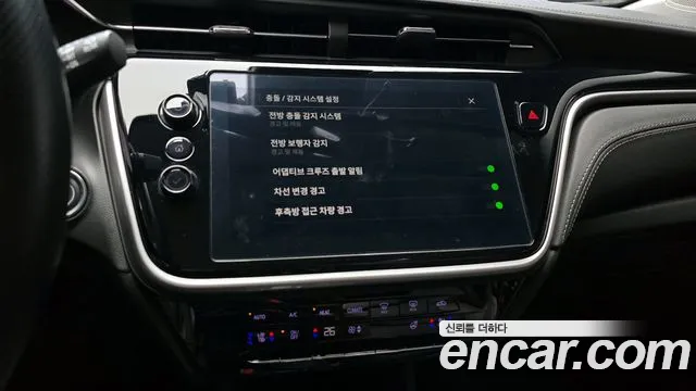 Chevrolet Bolt EUV 2022