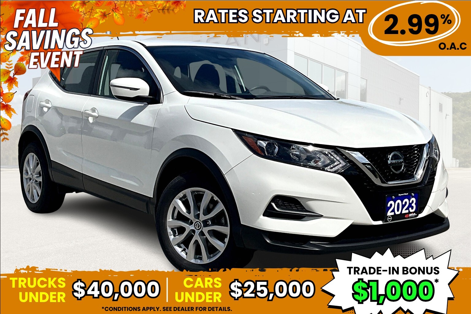 Nissan Qashqai 2023