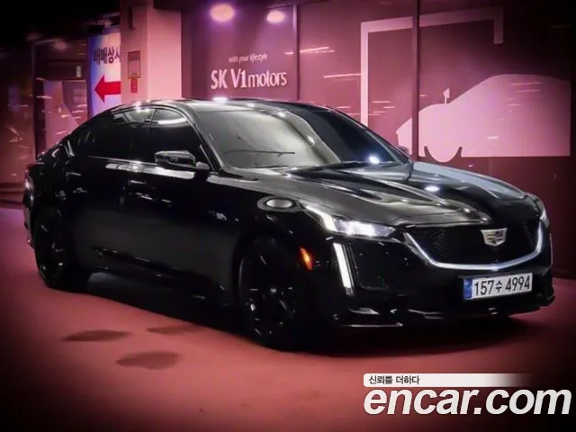 Cadillac CT5 2023