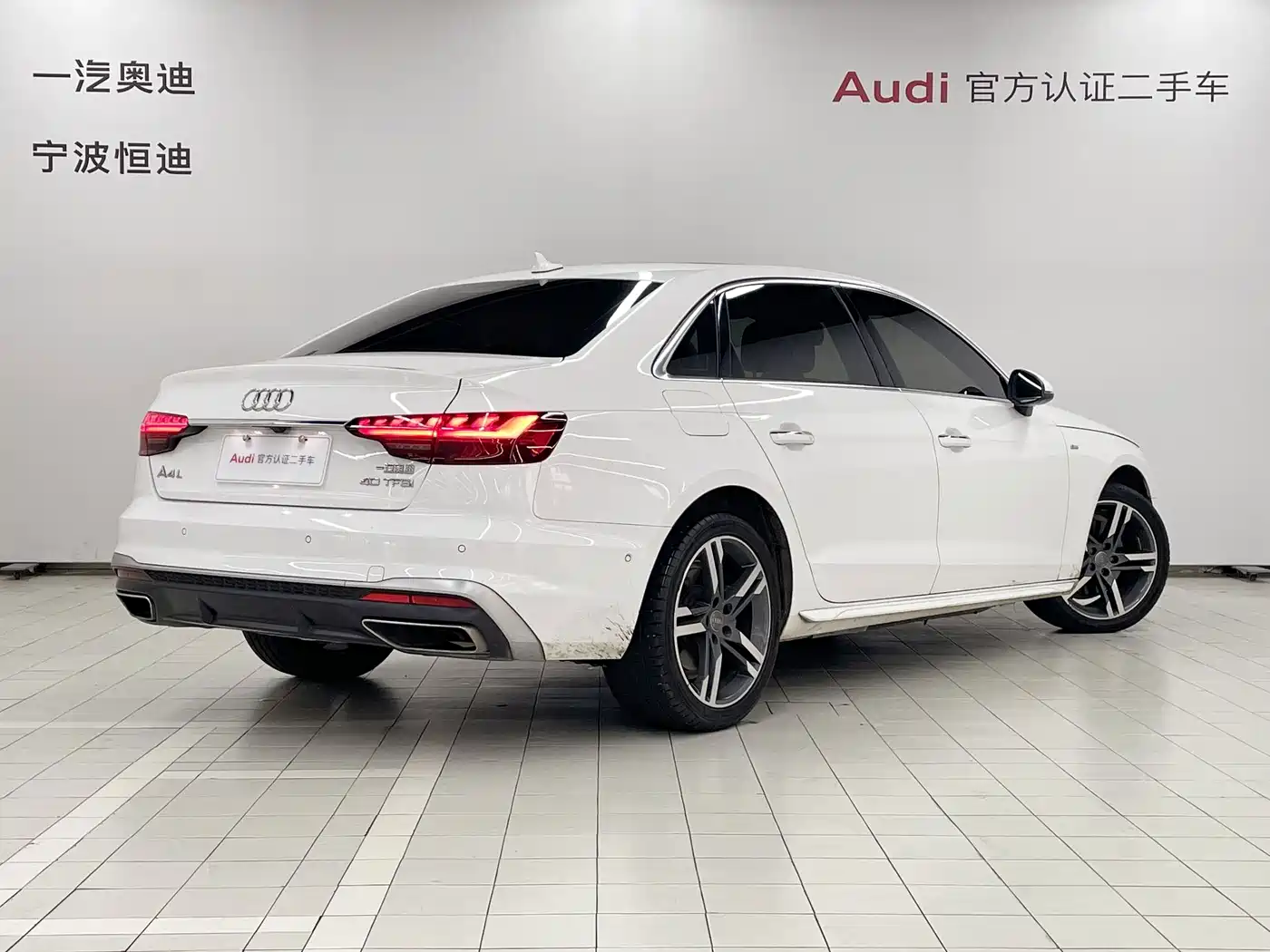 Audi A4 2023