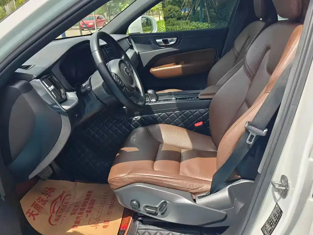 Volvo XC60 2023