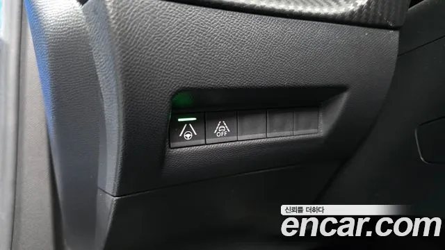 Peugeot 2008 2021