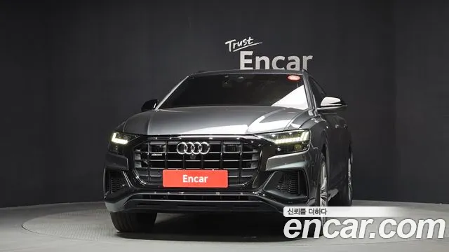Audi Q8 2021