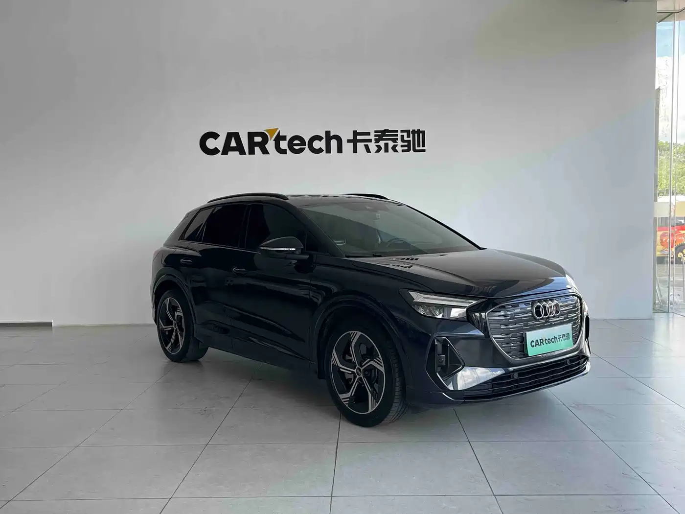 Audi Q4 e-tron 2023