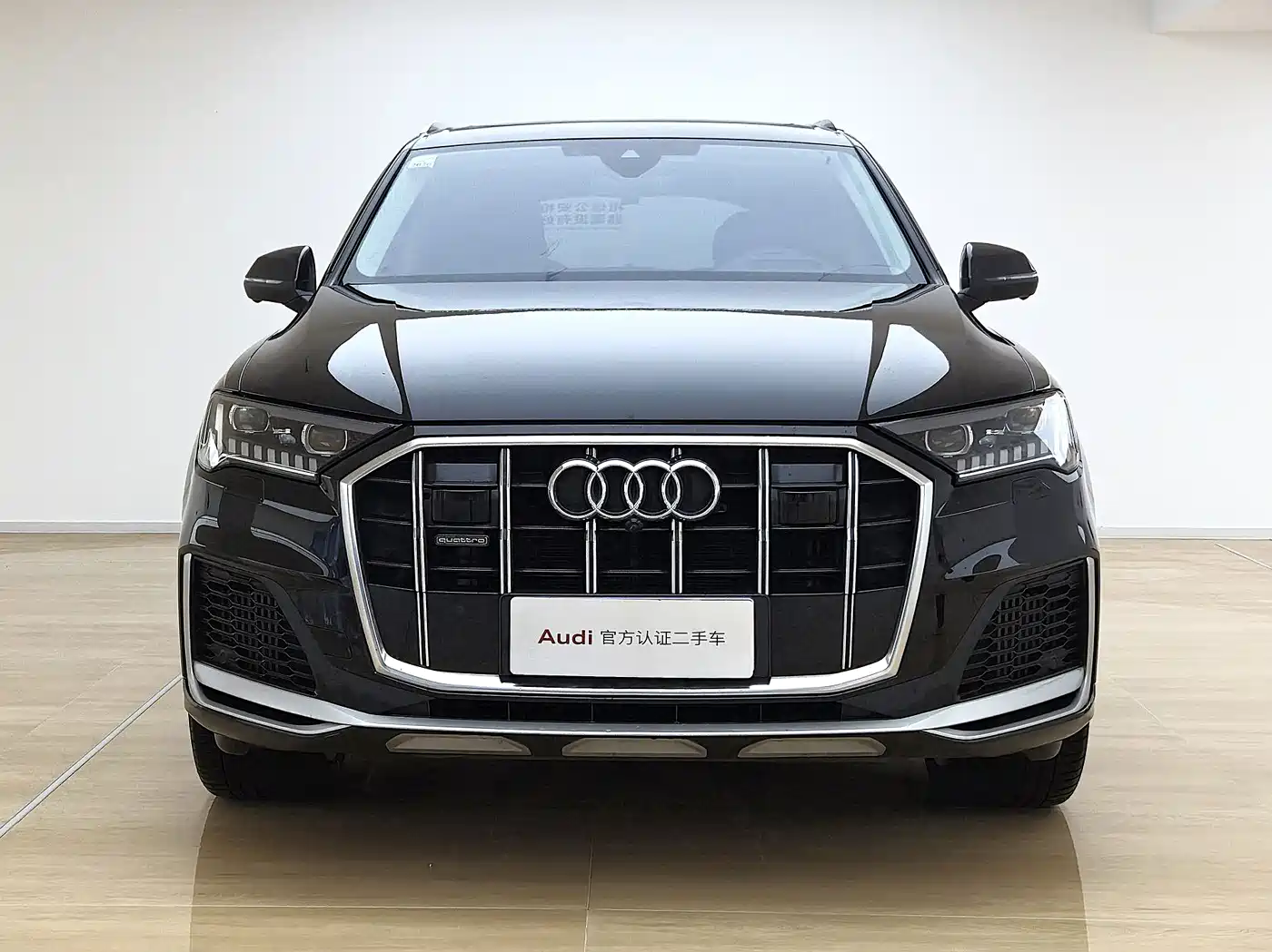 Audi Q7 2024