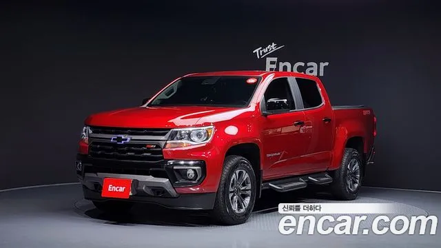 Chevrolet Colorado 2021