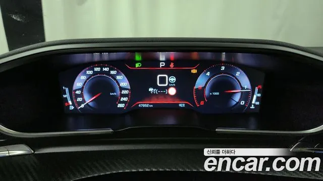Peugeot 508 2020