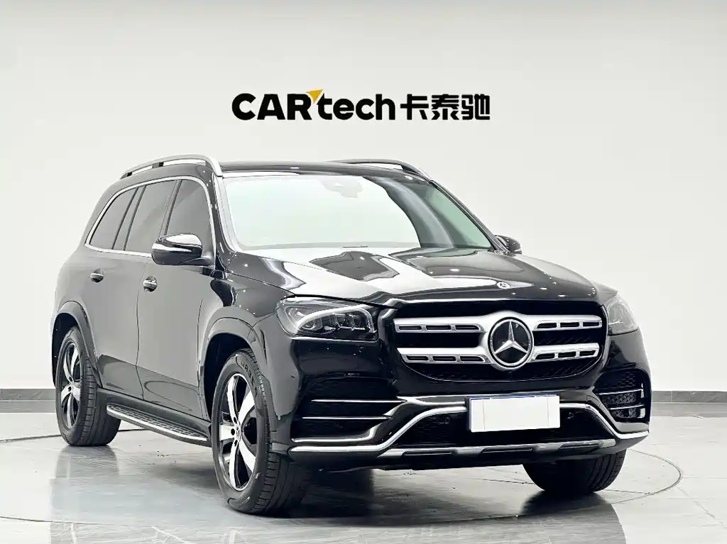 Mercedes-Benz GLS 2023