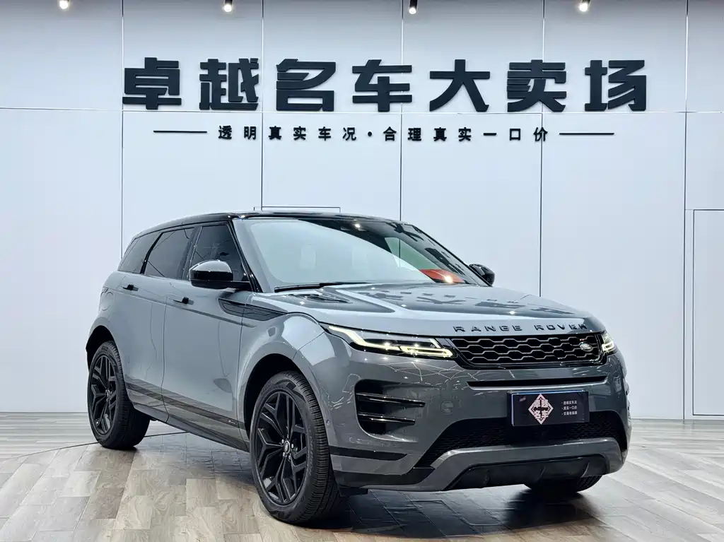 Land Rover Range Rover Evoque 2021