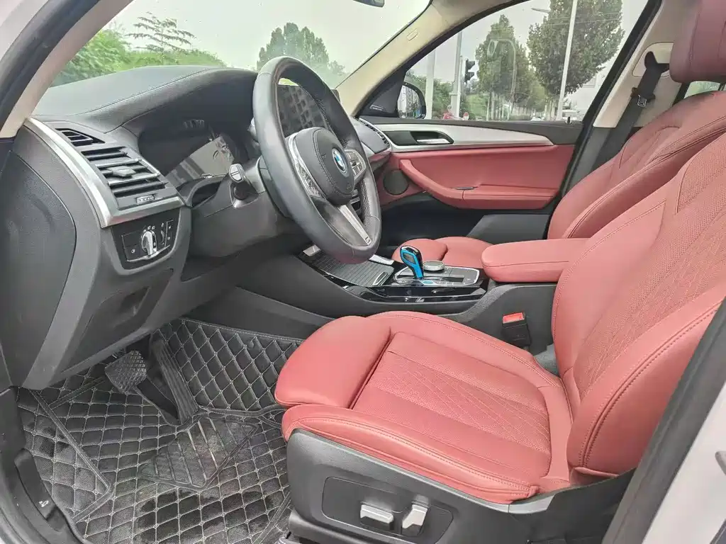 BMW iX3 2023