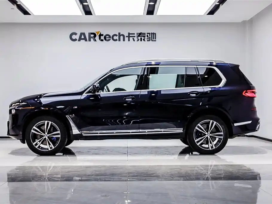 BMW X7 2023