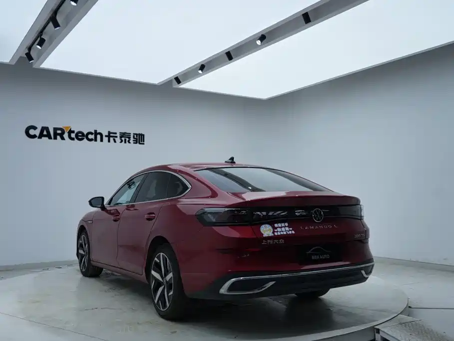 Volkswagen Lamando 2023