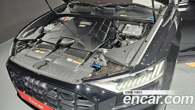 Audi Q8 2023