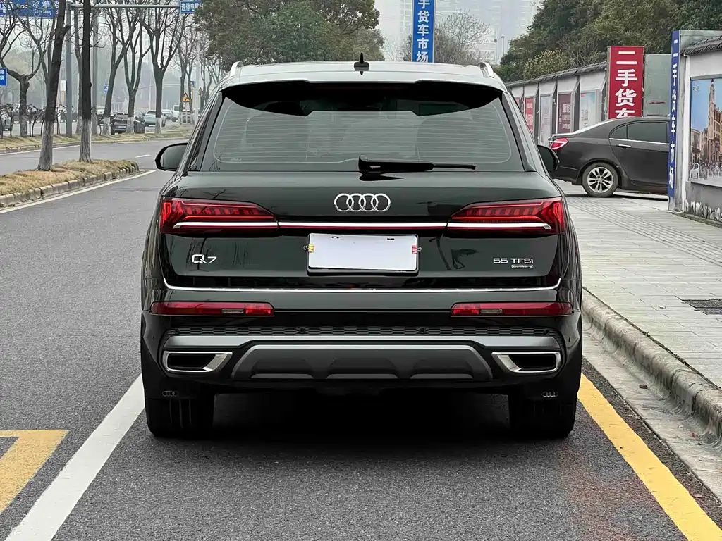 Audi Q7 2023