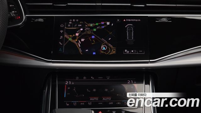 Audi Q8 2024