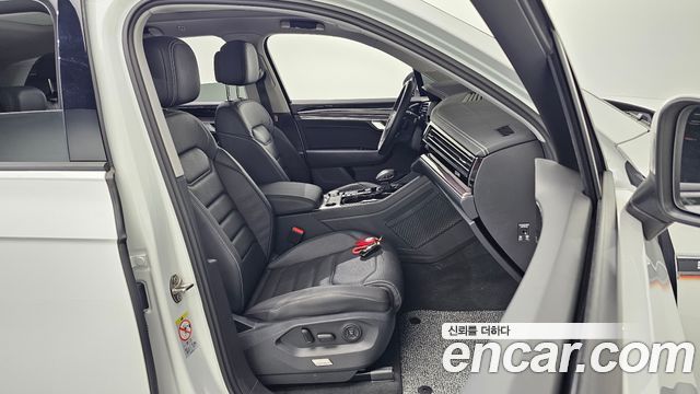 Volkswagen Touareg 2023