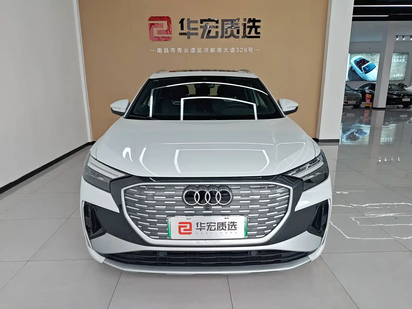 Audi Q4 e-tron 2024
