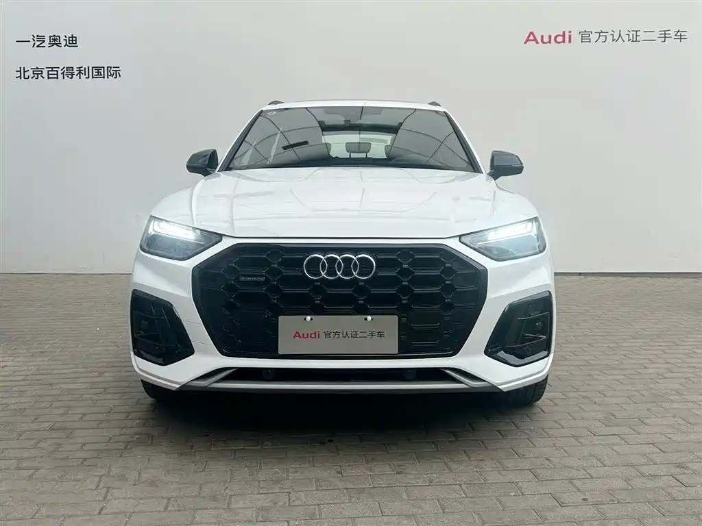 Audi Q5 2024