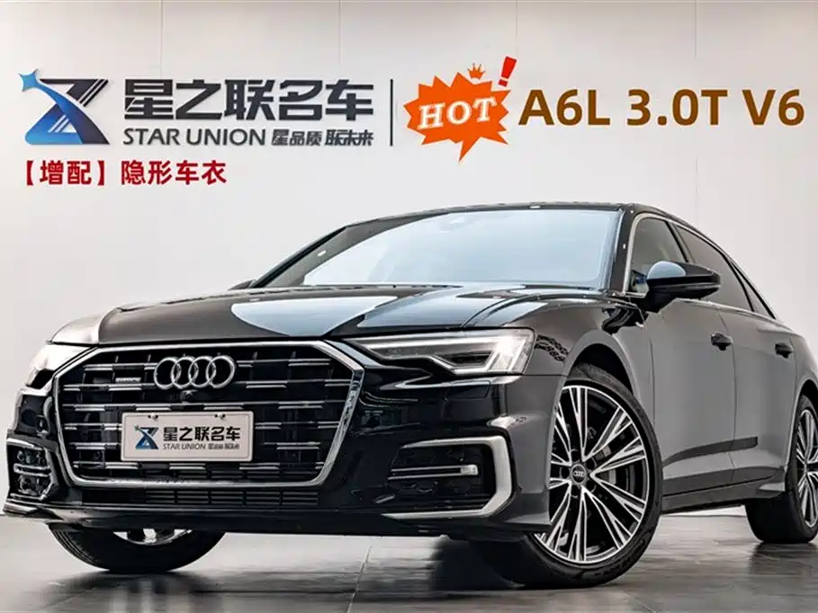 Audi A6 2024