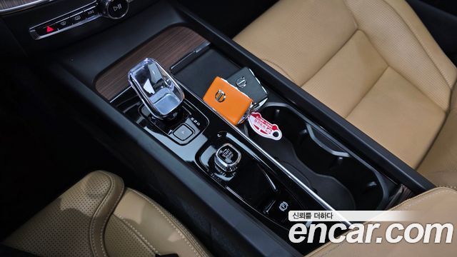 Volvo XC60 2023