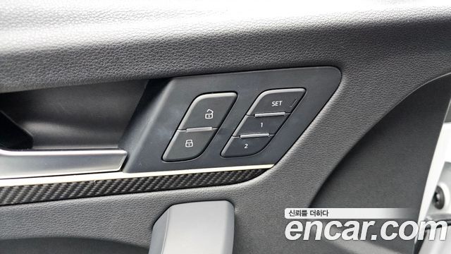 Audi Q5 2023