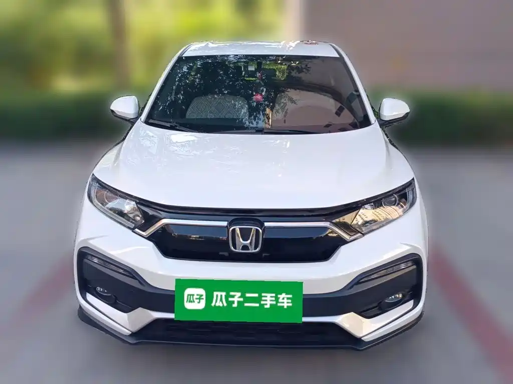 Honda XR-V 2022