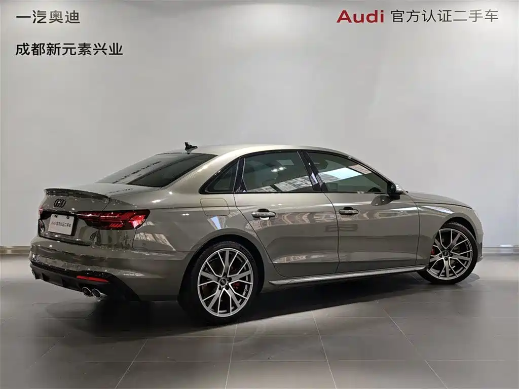 Audi S4 2023
