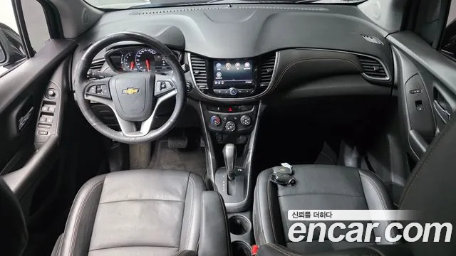 Chevrolet Trax 2020