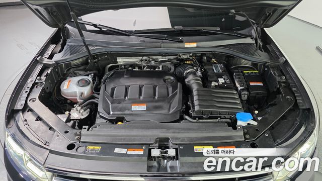 Volkswagen Tiguan 2023