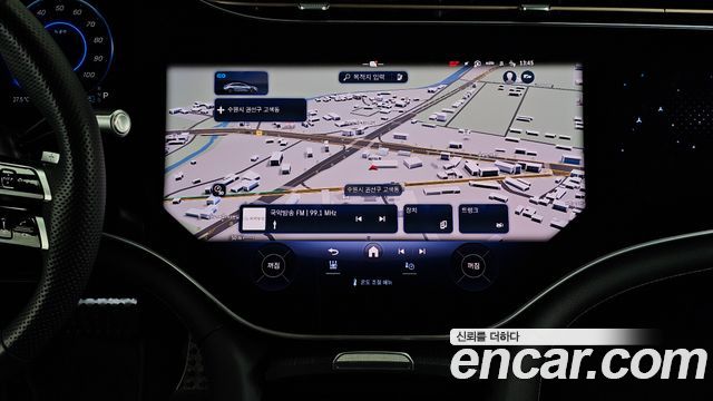 Mercedes-Benz EQS 2023