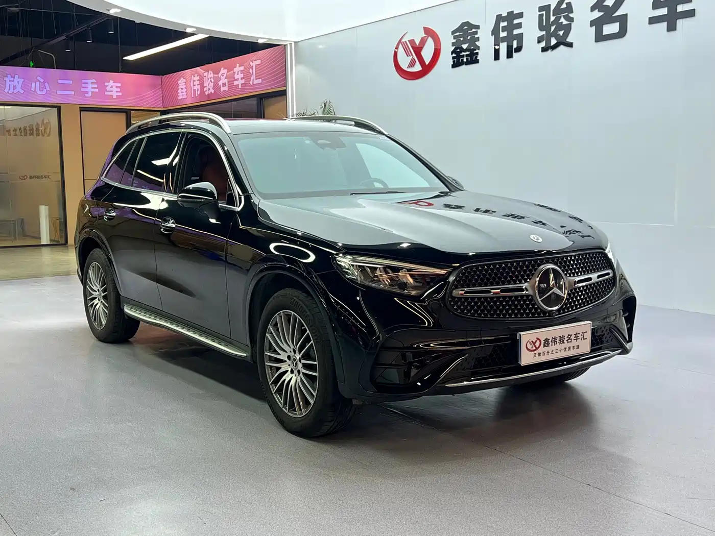 Mercedes-Benz GLC 2024