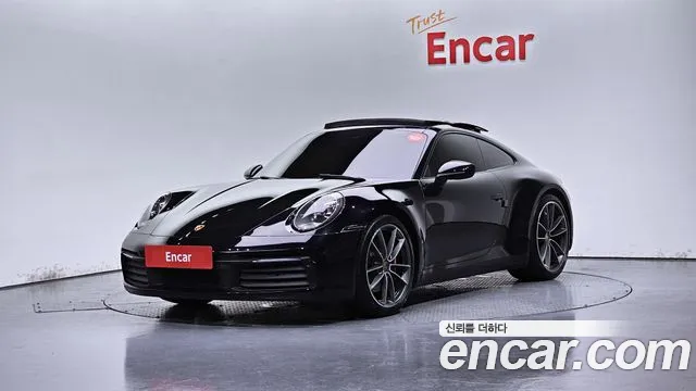 Porsche 911 2020