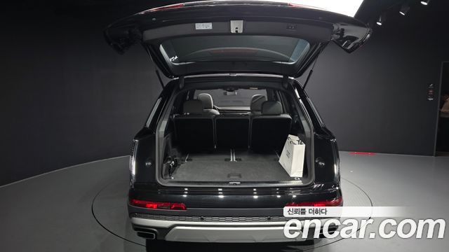 Audi Q7 2024