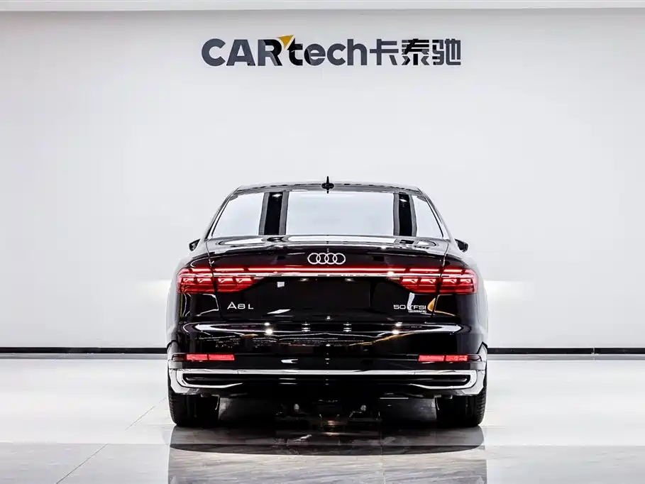 Audi A8 2024