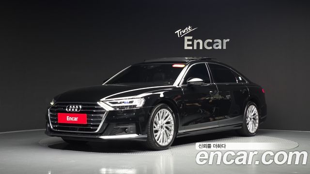 Audi A8 2021