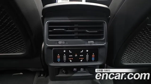 Audi Q8 2021