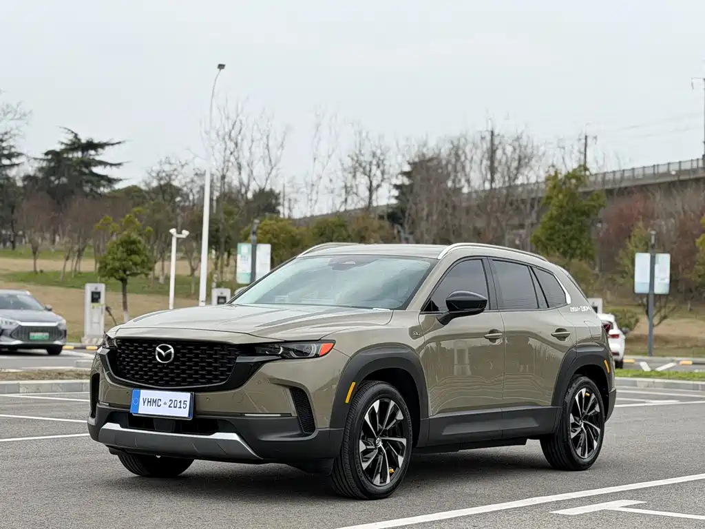 Mazda CX-50 2023