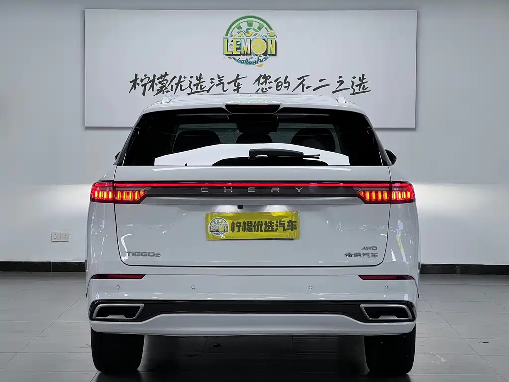 CHERY Tiggo 9 2023