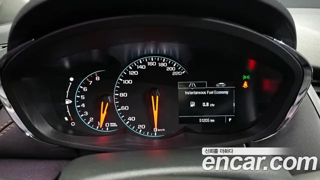 Chevrolet Trax 2021