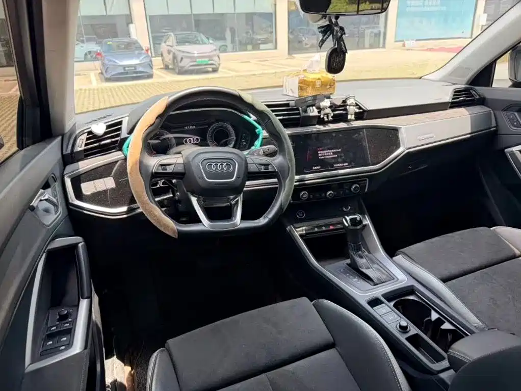 Audi Q3 2023