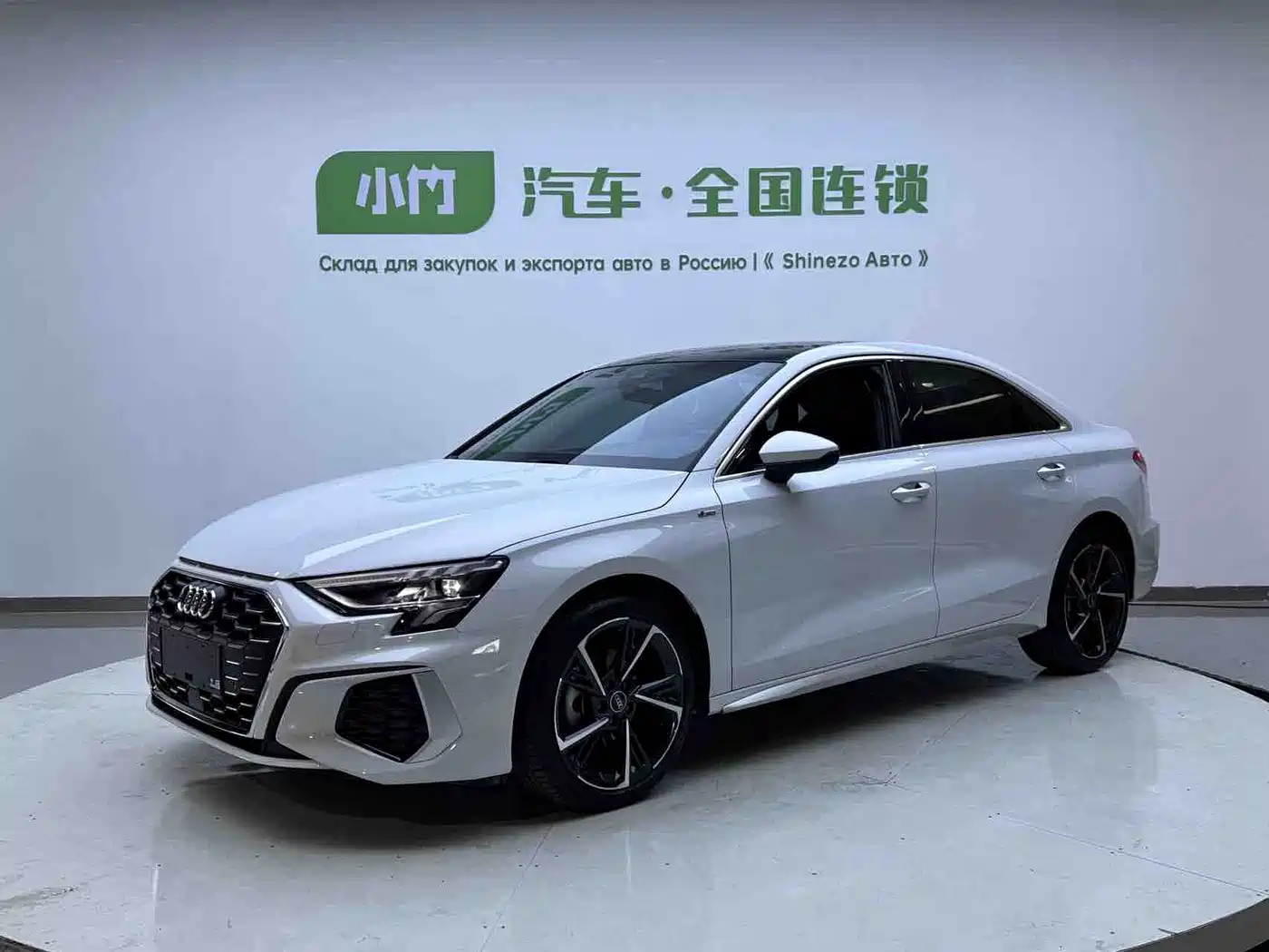 Audi A3 2022