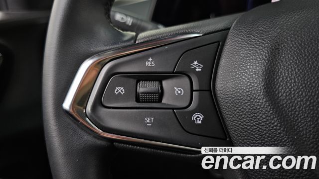 Chevrolet Trax 2023