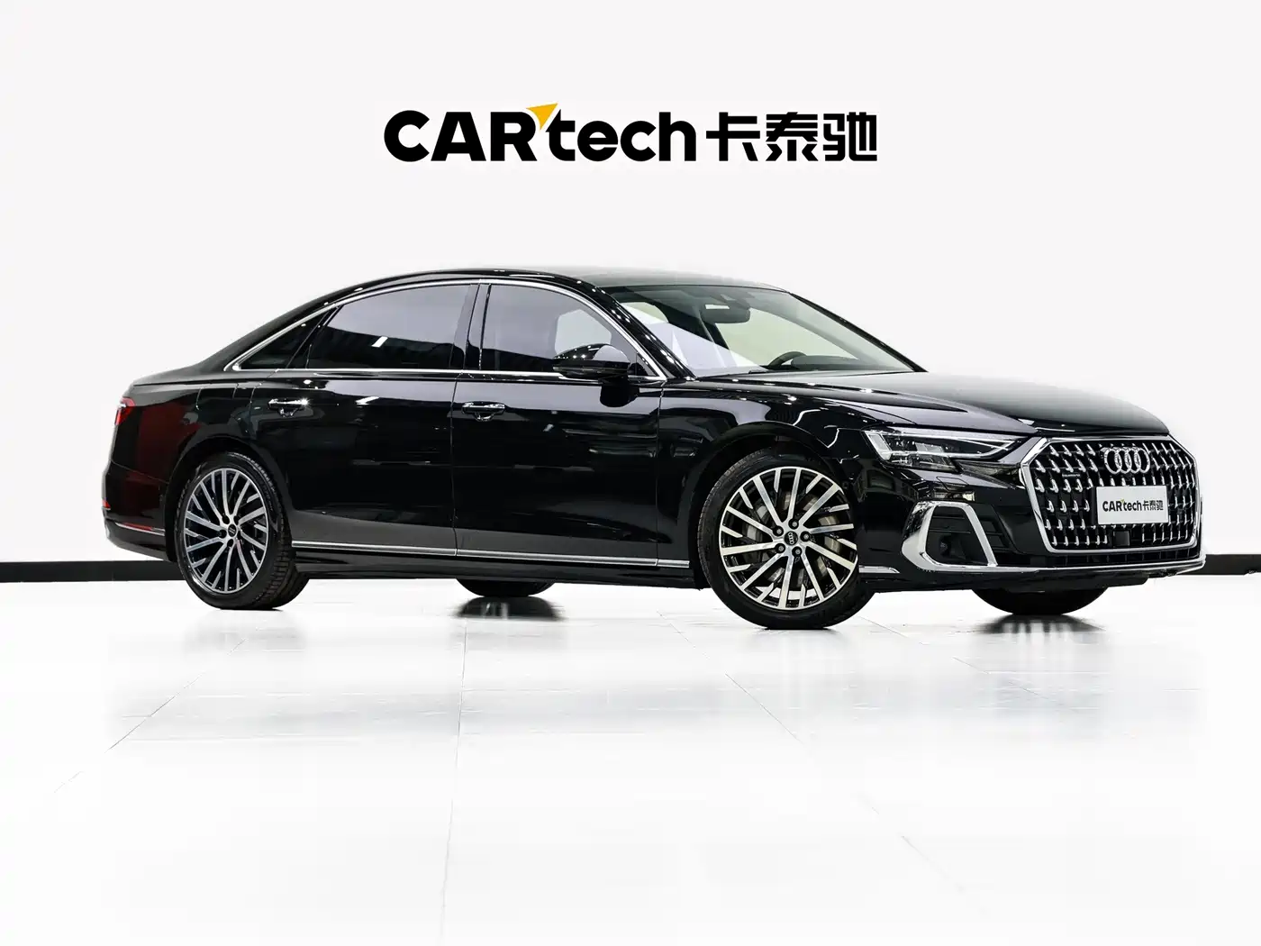 Audi A8 2026
