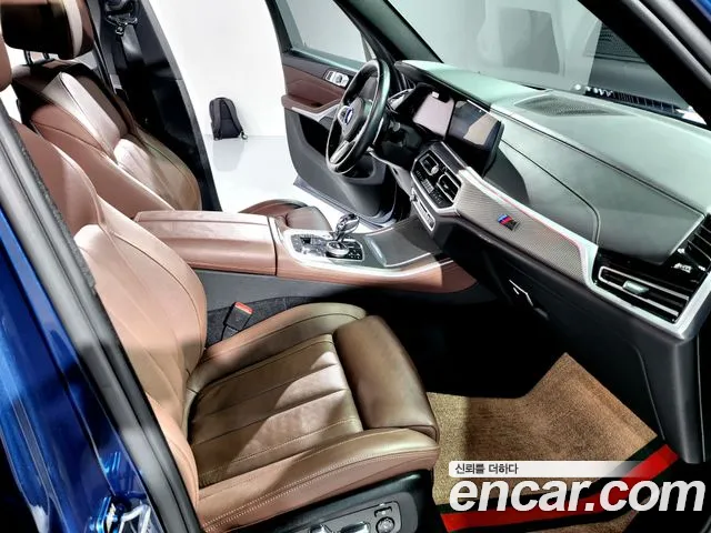 BMW X5 2020