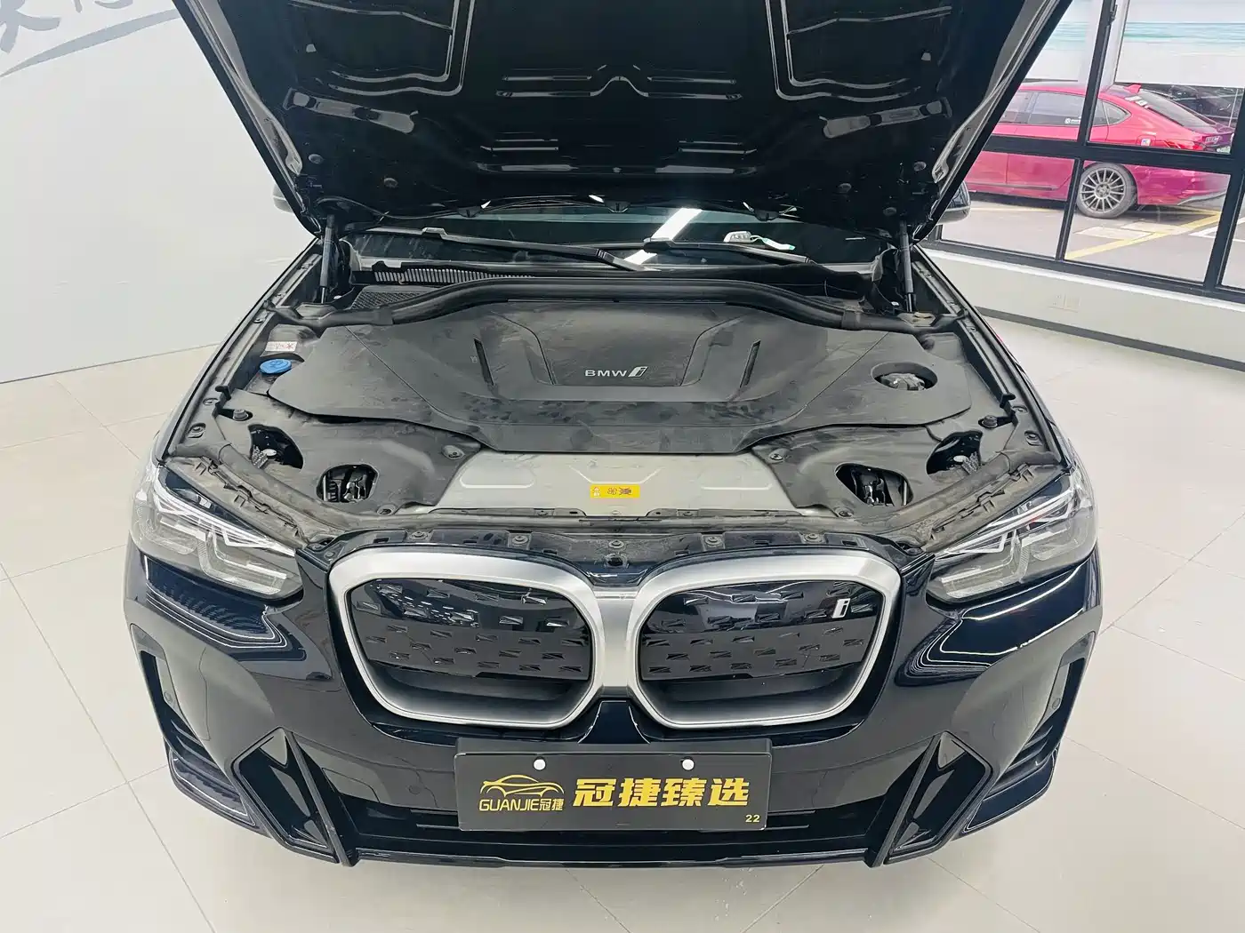 BMW iX3 2023