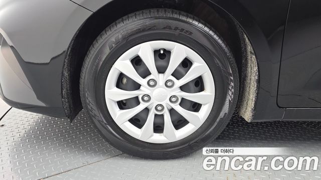 Kia K3 2021